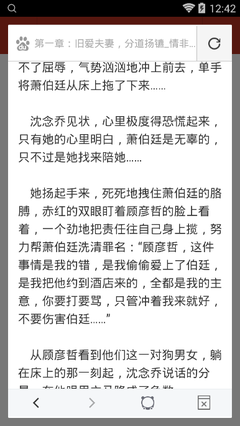 Telegram盗取账号方式，菲龙小编亲身经历！